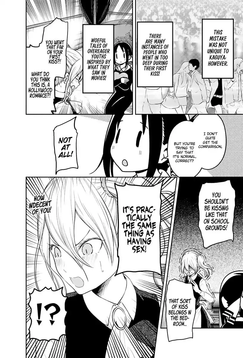 Kaguya-sama wa Kokurasetai - Tensai-tachi no Renai Zunousen Chapter 138 11